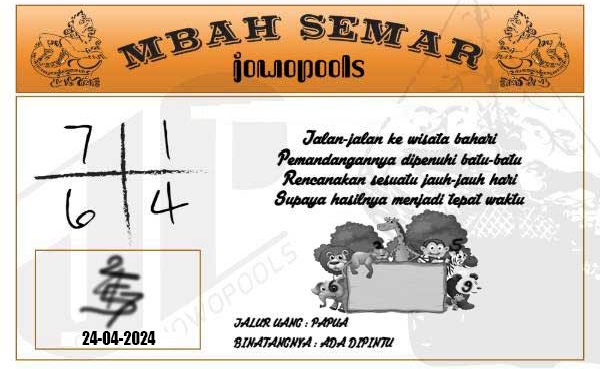 SYAIR SGP VIP